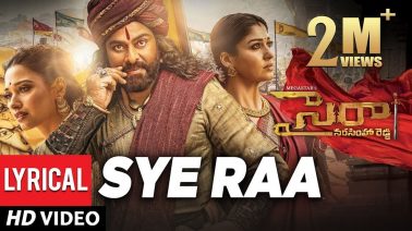Sye Raa Title Track Song Lyrics