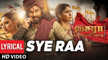 Sye Raa Title Track Song Lyrics