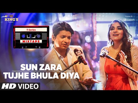 Sun Zara Tujhe Bhula Diya Song Lyrics image