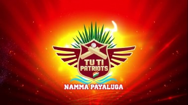 Namma Payaluga Song Lyrics