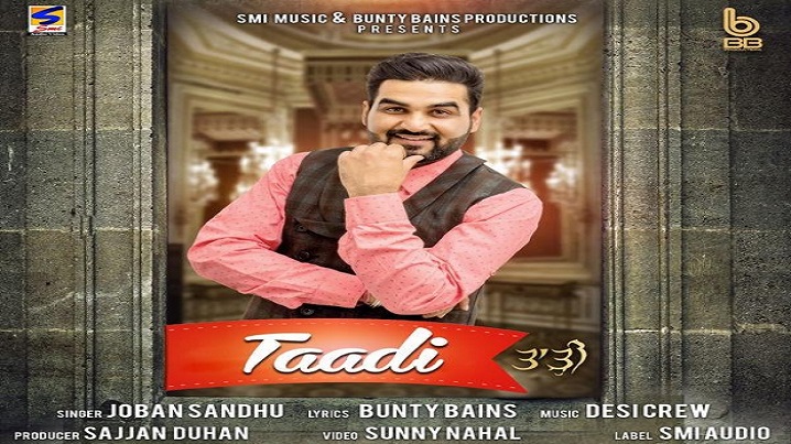 Taadi Song lyrics image