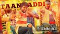 Taan Addi Song Lyrics