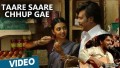 Taare Saare Chhup Gae Song Lyrics