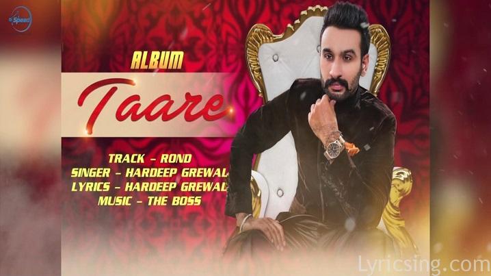 Taare Song Lyrics image