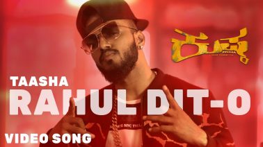 Taasha Song Lyrics
