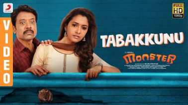 Tabakkunu Song Lyrics