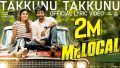 Takkunu Takkunu Song Lyrics