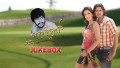 Talakaaveri Song Lyrics