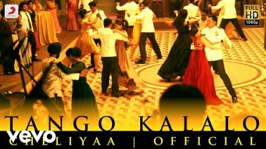 Tango Kalalo Song Lyrics