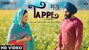 Tappe Song Lyrics