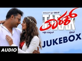 Birugali Yondige Song Lyrics