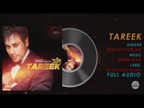 Tareek Song Lyrics