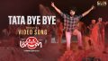 Tata Bye Bye Song Lyrics