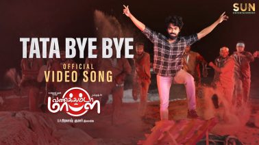 Tata Bye Bye Song Lyrics