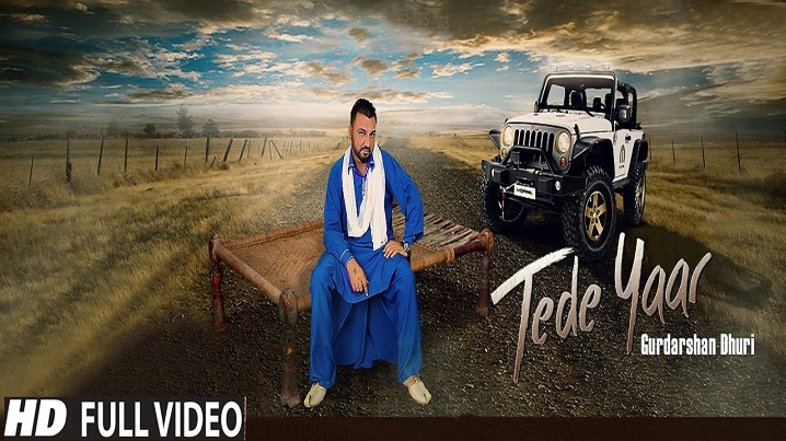 Tede Yaar Song lyrics image