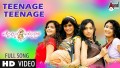 Teenage Teenage Song Lyrics