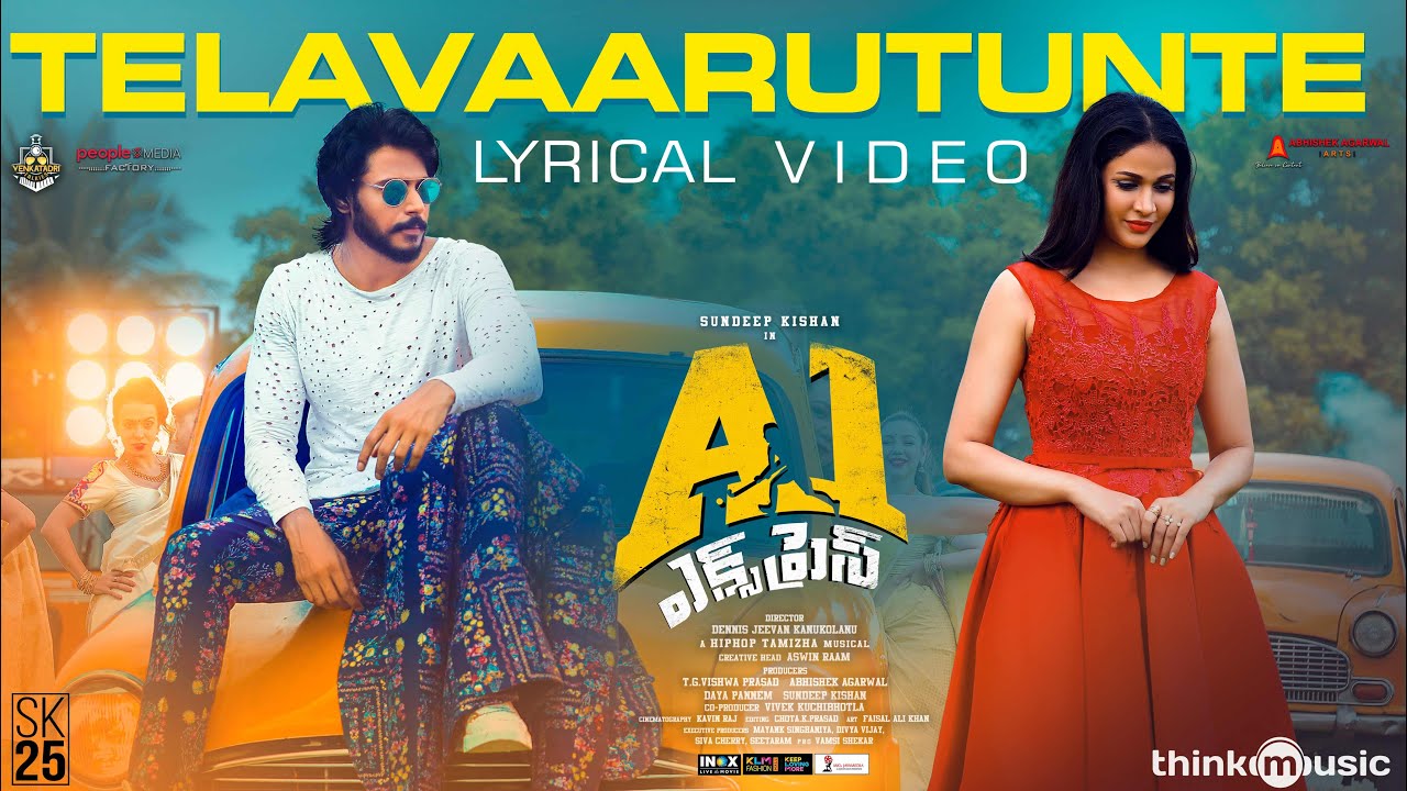 Telavaarutunte Song Lyrics image