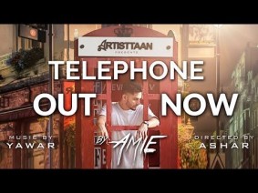 Telephone Song Lyrics