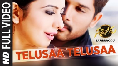 Telusaa Telusaa Song Lyrics