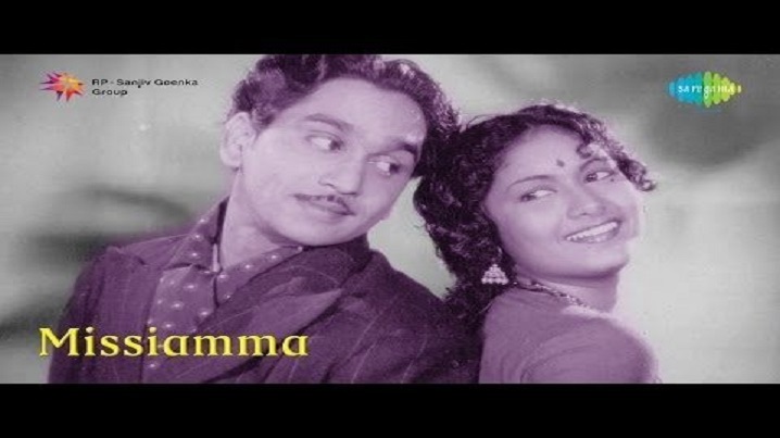 Ee Navanavabhyudaya Song Lyrics image
