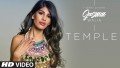 Temple Song Lyrics