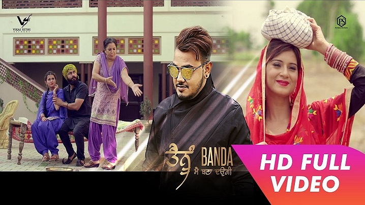 Tenu Banda Main Bana Daungi Song Lyrics image