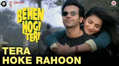 Tera Hoke Rahoon Song Lyrics