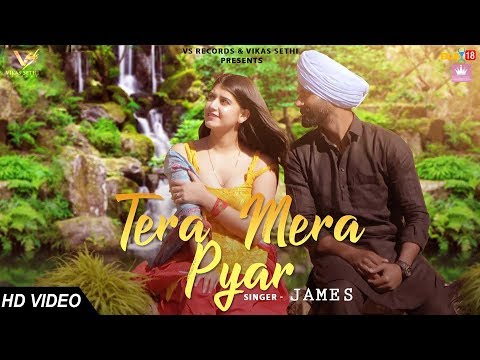 Tera Mera Pyar Song Lyrics image