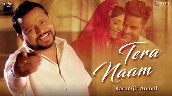 Tera Naam Song Lyrics image