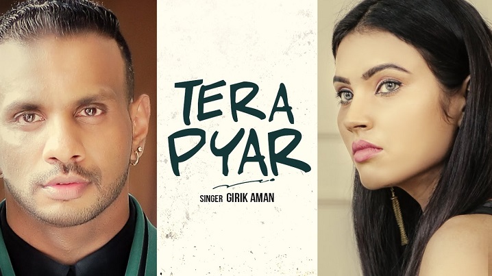 Tera Pyar Song Lyrics image