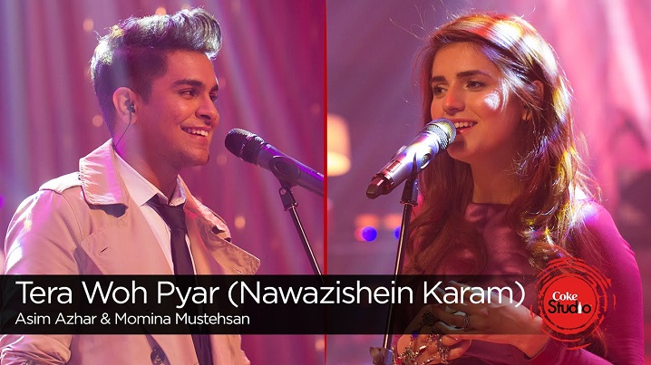 Tera Woh Pyar Song Lyrics image