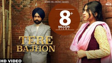 Tere Bajhon Song Lyrics