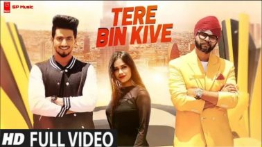 Tere Bin Kive Song Lyrics