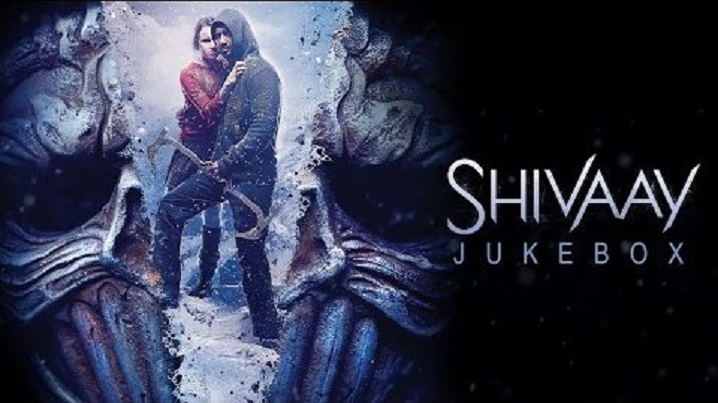 Tere Naal Ishqa Song Lyrics image