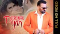 Tere Naal Pyar Song Lyrics