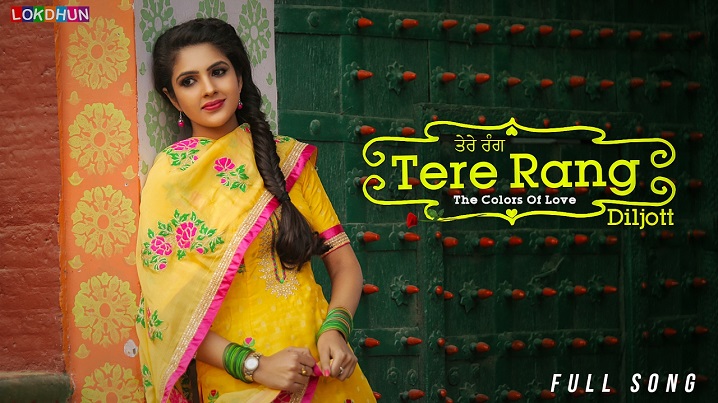 Tere Rang Song Lyrics image