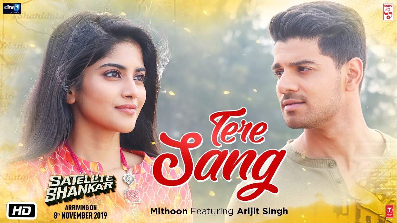 Tere Sang Song Lyrics image