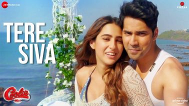 Tere Siva Song Lyrics