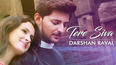 Tere Siva Song Lyrics