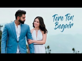 Tere Ton Begair Song Lyrics