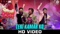 Teri Kamar Ko Song Lyrics