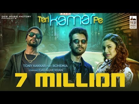 Teri Kamar Pe Song Lyrics image