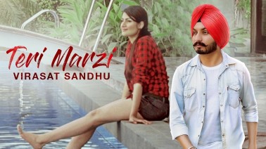 Teri Marzi Song Lyrics