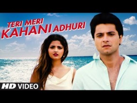 Teri Meri Kahani Adhuri Song Lyrics