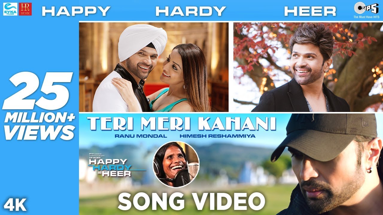 Teri Meri Kahani Song Lyrics image
