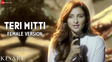 Teri Mitti (Female) Song Lyrics
