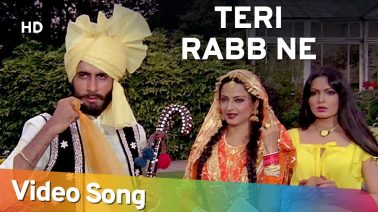 Teri Rab Ne Bana Di Song Lyrics