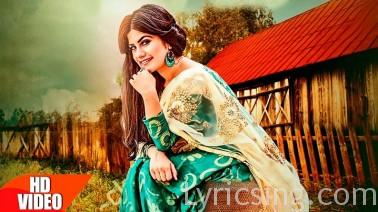 Teri Wait song Lyrics