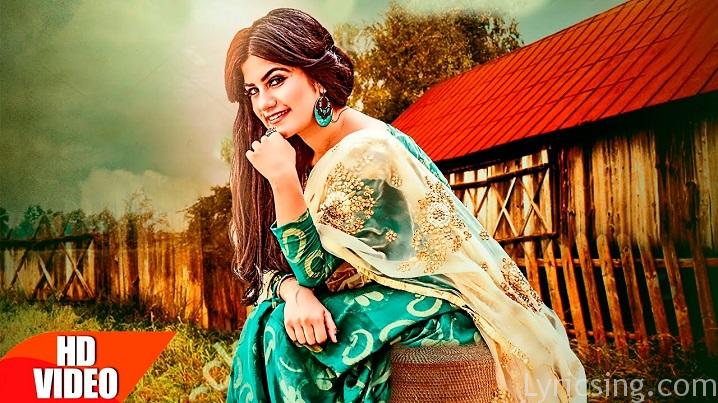 Teri Wait song Lyrics image