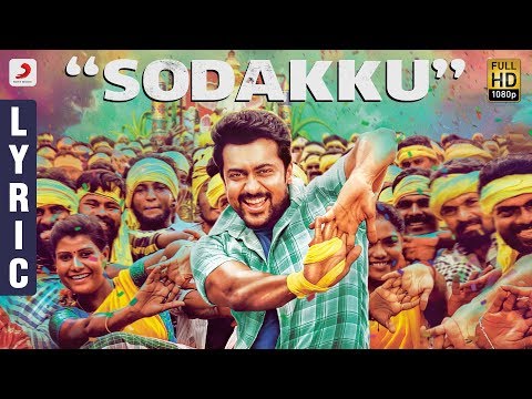 Sodakku Song Lyrics image